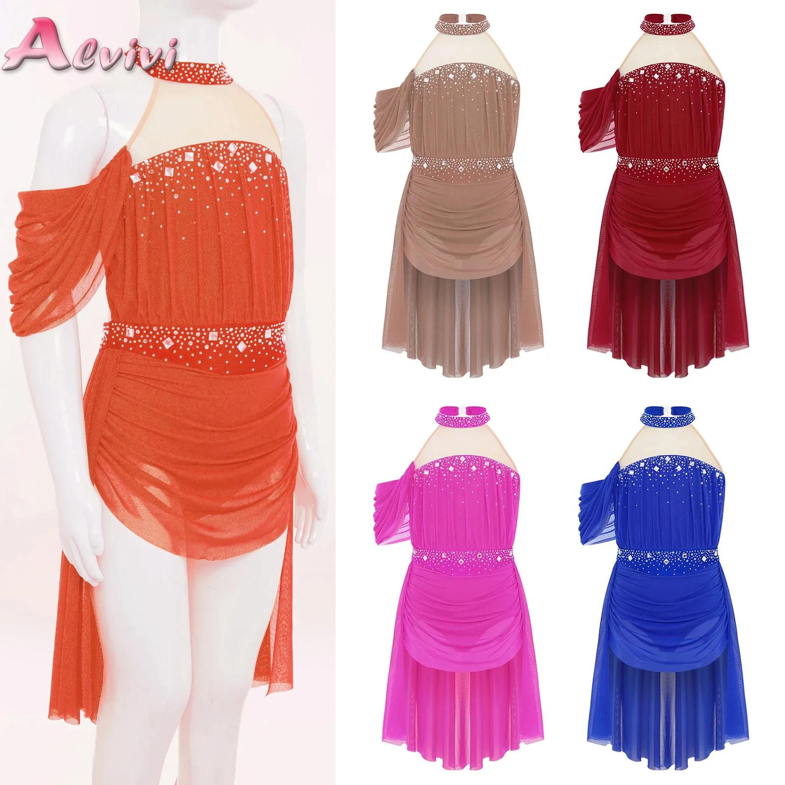 Baby Clothing Sizes - Robe de justaucorps de Ballet pour