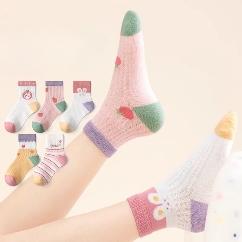 Baby Clothing Patterns Free - Chaussettes pour enfants, 5 paires/lot, chaussettes