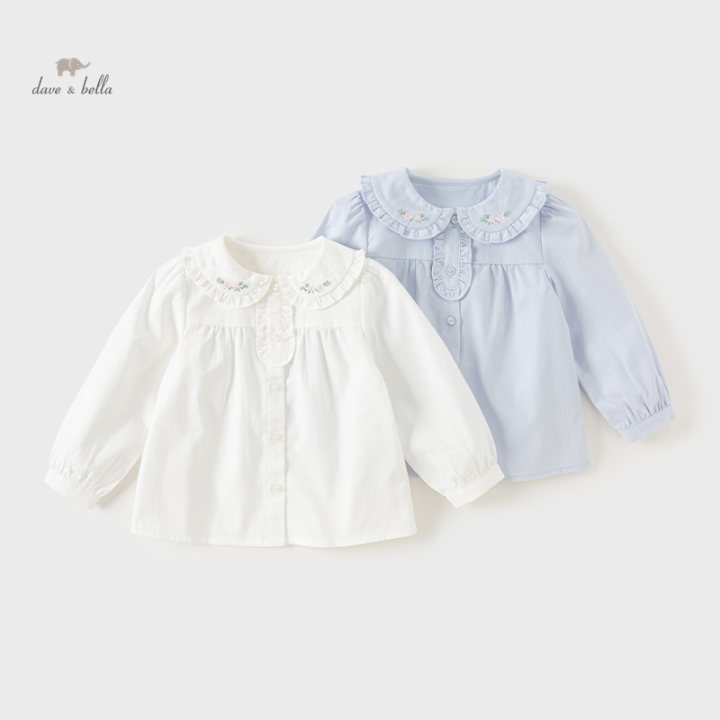 Baby Clothing Embroidery - Chemisier brodé pour enfants Dave Bella,
