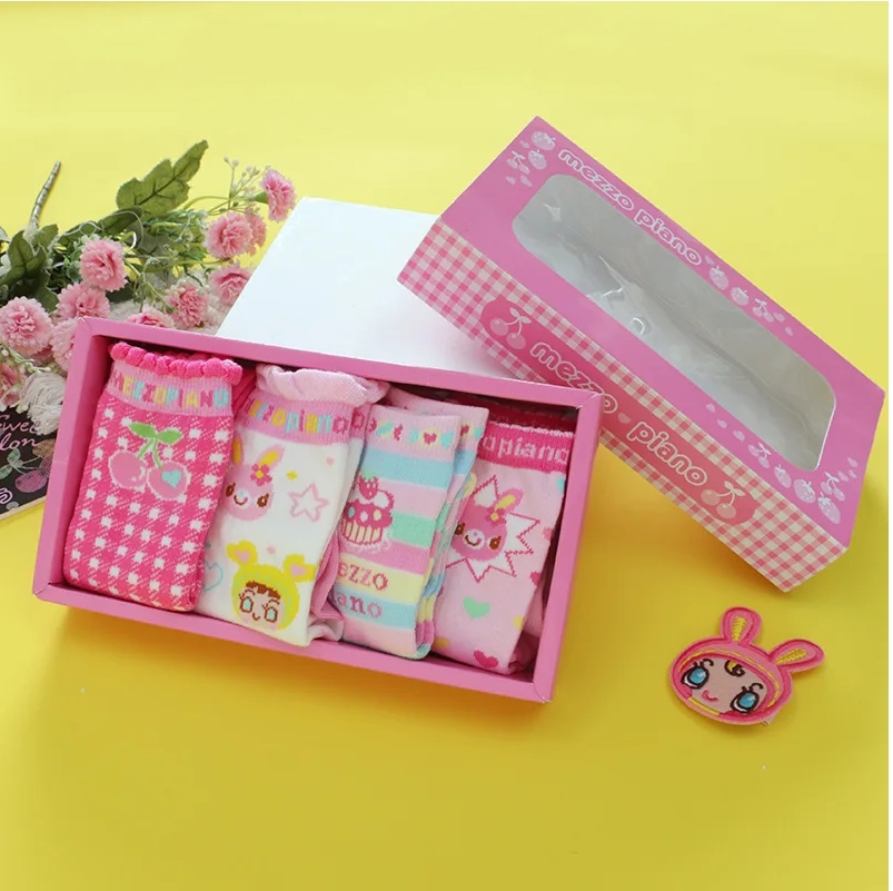 Baby Clothing Embroidery - Dessin animé japonais mignon doux amour