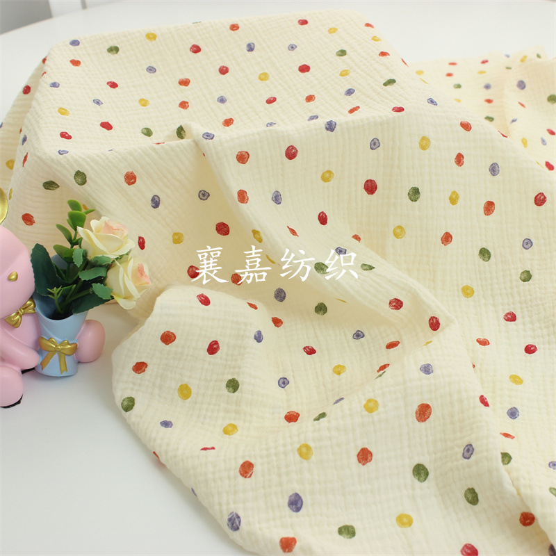 Tissu double gaze polyvalent 1 - Baby Clothing Patterns Free avis et prix