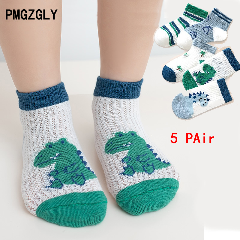 Chaussettes pour enfants, 5 pa - Baby Clothing Patterns Free avis et prix