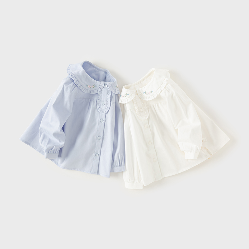Chemisier brodé pour enfants D - Baby Clothing Embroidery avis et prix