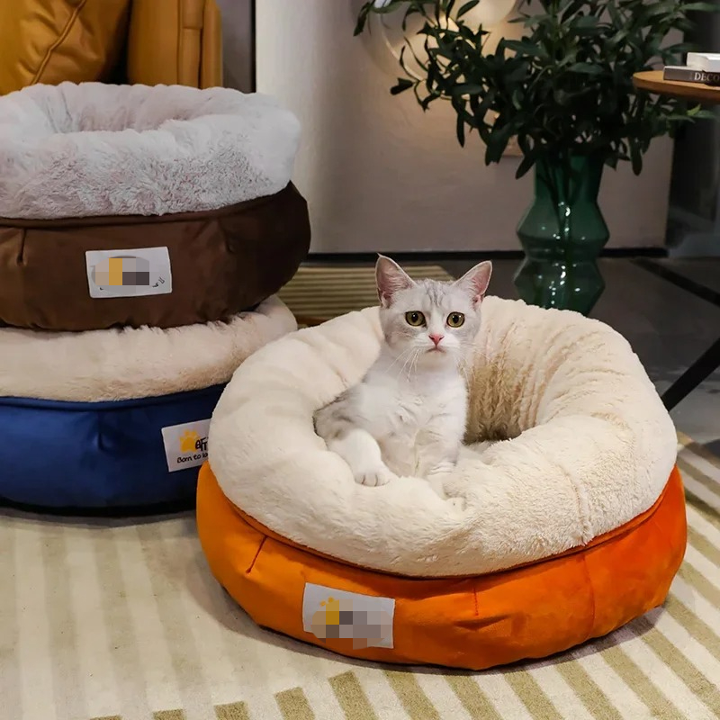 Lit pour chat en velours peluc - Fleece Sleep Bag avis et prix