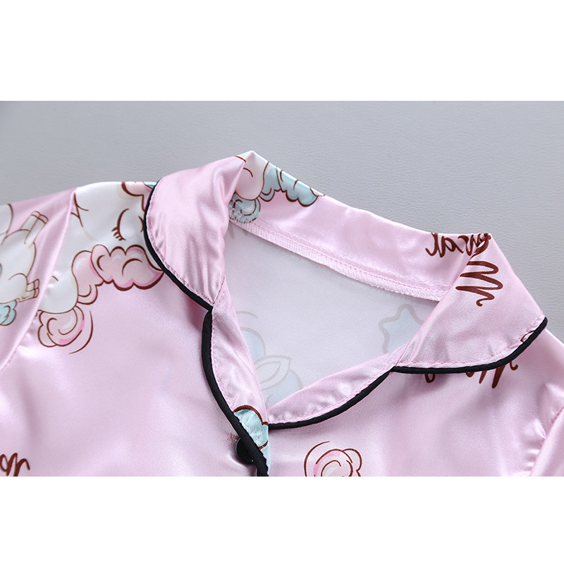 Ensemble pyjama licorne pour p - Baby Clothing Patterns Free avis et prix