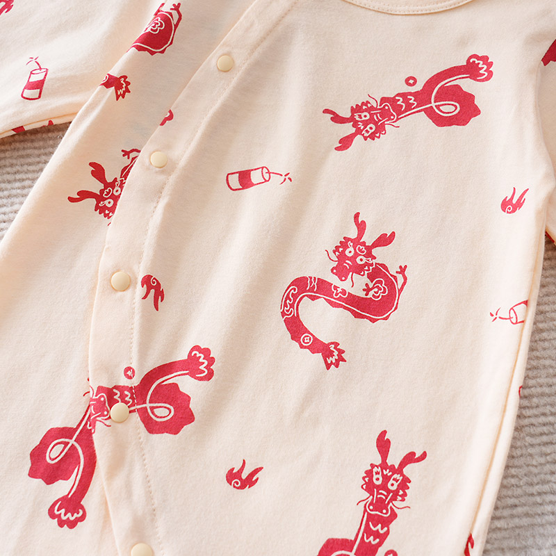 Combinaison bébé de Style chin - Baby Clothing Made In Usa avis et prix