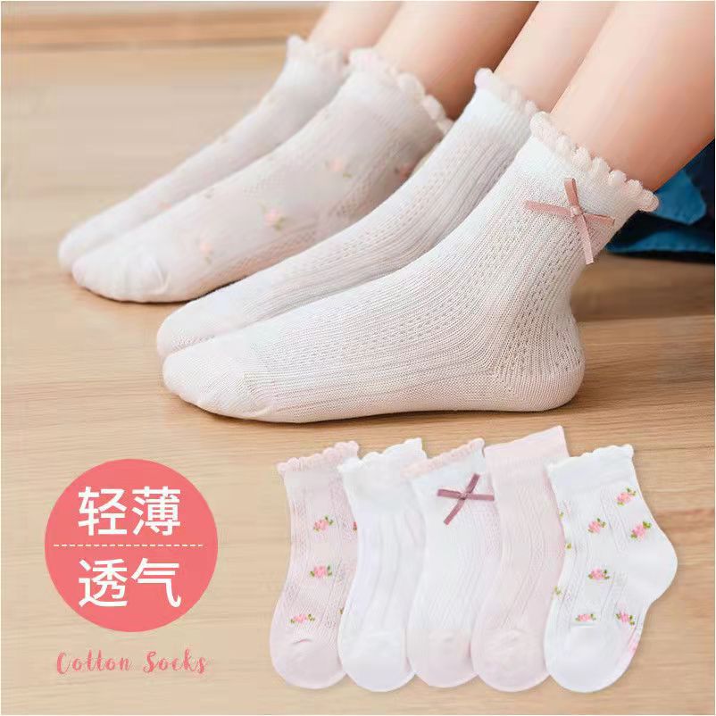 Chaussettes pour filles, motif - Baby Clothing Patterns Free avis et prix