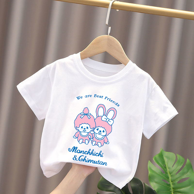 T-shirts Monchhichi pour enfan - Baby Clothing For Summer avis et prix