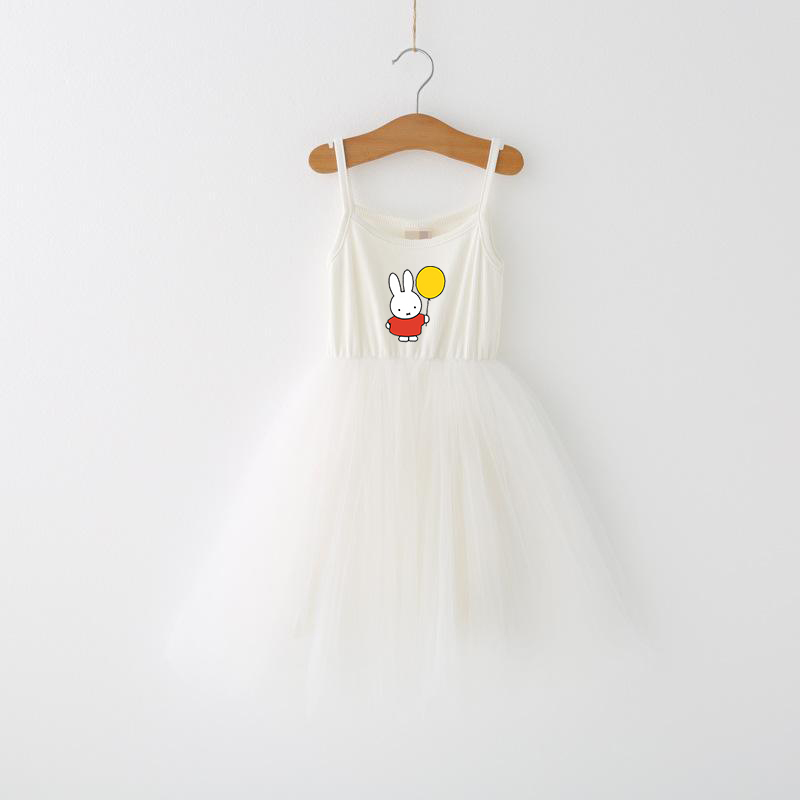 Robe à bretelles spaghetti pou - Baby Clothing For Summer avis et prix